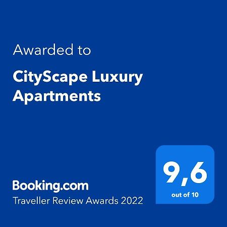 Cityscape Luxury Apartments Ioannina Ngoại thất bức ảnh